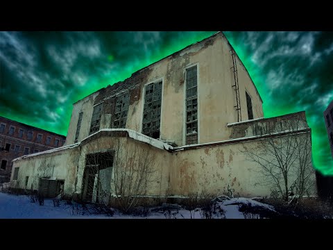 Видео: Трэш сталк #15 [ТОМСКОЕ УЧИЛИЩЕ СВЯЗИ (ТВВКУС)]