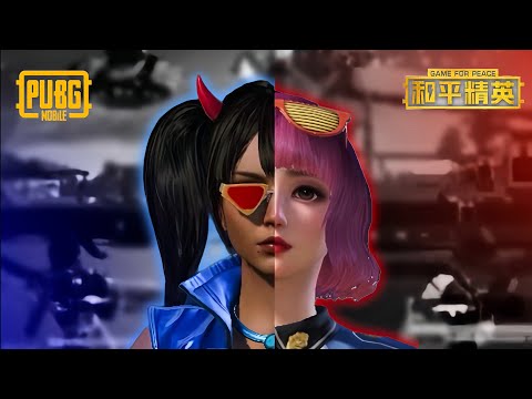 Видео: PUBG MOBILE в КИТАЕ. КАКОЙ ОН И КАК СКАЧАТЬ