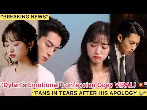 Видео: «ВИРУСНО! Дилан Ван наконец извинился перед Шэнь Юэ — настоящая причина их недопонимания!»