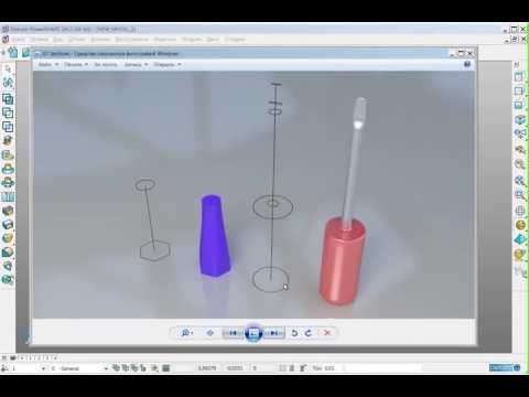 Видео: 02 Моделирование в Delcam PowerShape - видеоурок