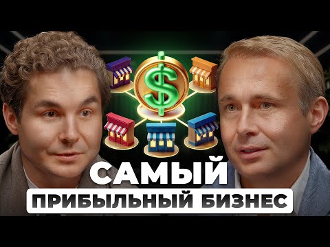 Видео: 4 ШАГА от 60 ТЫСЯЧ до 8 МИЛЛИАРДОВ | Разборы Единорогов