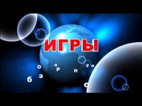 Видео: Маленькое приобретение игр psp и ps3