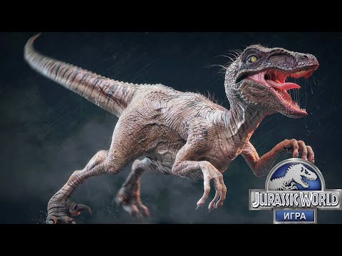 Видео: Jurassic World #176 БИТВЫ ДИНОЗАВРОВ 🤗