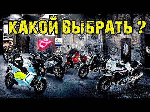 Видео: Рынок Б/У мотоциклов в США | Cеконд хенд в Америке. Выбираем мотик.