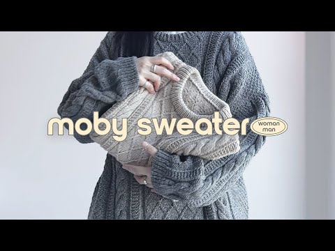 Видео: Покорение Moby Sweater! | knitting vlog (sub)
