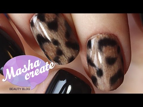 Видео: PNB обзор + Дизайн ногтей. Маникюр леопард гель лаком, Рисунок «реалистичный мех» / Маникюр с Флоком