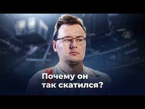 Видео: Ax1Le — от лучшего рифлера до КД 0.99...