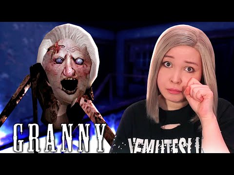 Видео: БЕДНАЯ АНЖЕЛКА-МУТАНТ! [Полное прохождение обновления Granny. Версия 1.8]