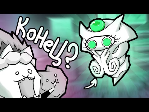 Видео: ♕Прошел ВСЮ ИСТОРИЮ ЛЕГЕНД // IDI:RE // The battle cats