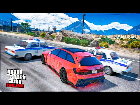Видео: КРАСИВО УШЕЛ ОТ КОПОВ! ПОЛИЦЕЙСКИЕ ПОГОНИ В GTA 5 ONLINE
