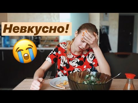 Видео: VLOG: ПОТЕРЯЛА НАУШНИКИ iPhone