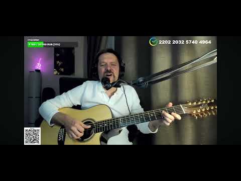 Видео: Песня А.Я.Розенбаума - Кручина (исп. @ValeryShamardin)