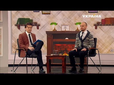 Видео: Как излечить боязнь 8 марта | Шоу Братьев Шумахеров