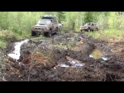 Видео: тутура