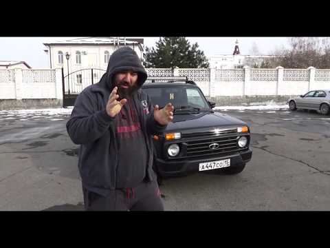 Видео: NIVA URBAN. Самый честный ОБЗОР и ТЕСТ-ДРАЙВ.