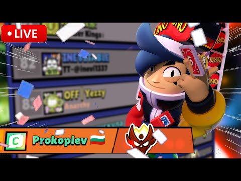 Видео: RANKED СЕЗОН 3 | ПЕТЪК 13ти С РАНДОМИ