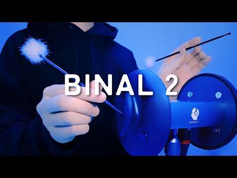 Видео: [ASMR] Микрофон BINAL2 [Полная чистка ушей] 1 час