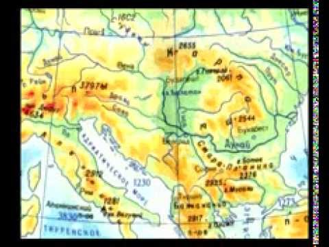 Видео: География 21. Где протекает река Дунай — Академия занимательных наук