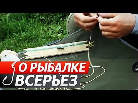 Видео: Ловля Карася на Резинку весной."О Рыбалке Всерьез" видео.