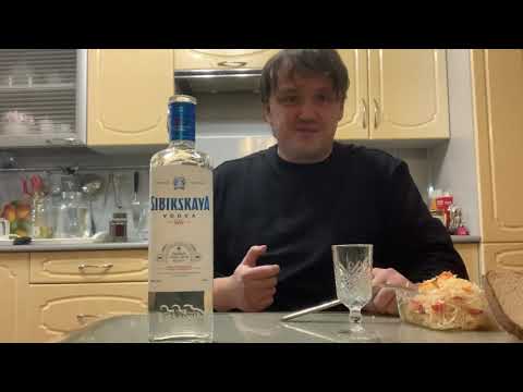 Видео: Водка «Sibirskaya»