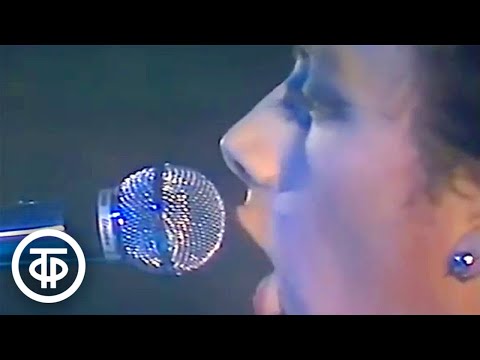 Видео: Агата Кристи "Собачье сердце" (1989)