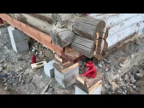 Видео: Ремонт старого дома. Замена фундамента, венцов, пола.