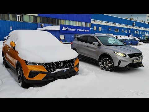 Видео: FAW T77 или GEELY COOLRAY Что выбрать? Сравнение ЛКП и Резины / Лакокрасочное покрытие EXEED VX
