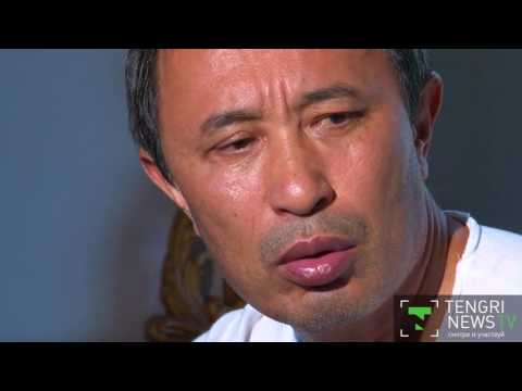 Видео: "В ПОИСКАХ СМЫСЛА ЖИЗНИ". ЕРМЕК ТУРСУНОВ