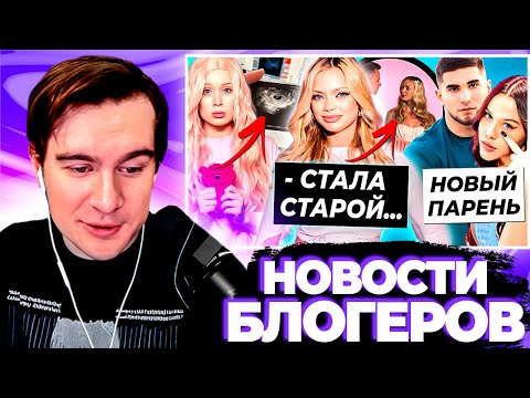 Видео: БРАТИШКИН СМОТРИТ ВИДОСЫ и ОЦЕНИВАЕТ АРТЫ + СМОТРИТ ФИЛЬМ (в описании) | ЗАПИСЬ СТРИМА