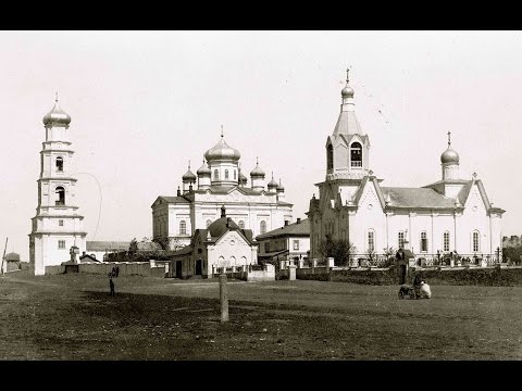 Видео: Оренбург / Orenburg in Pre-revolutionary photographs