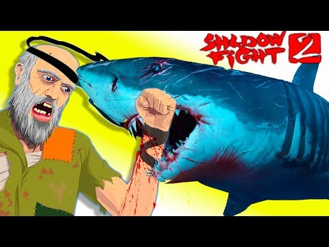 Видео: ТЫ АКУЛА Я РЫБАК - ТЕЛОХРАНИТЕЛИ ОСЫ ПОБЕЖДАЮ БЕЗ ДОНАТА  Shadow Fight 2 #13