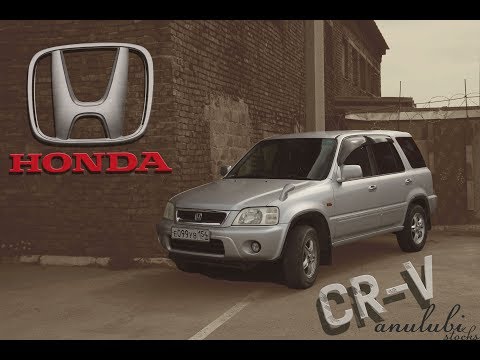 Видео: HONDA CR-V/ЧЕСТНЫЙ ОТЗЫВ ВЛАДЕЛЬЦА