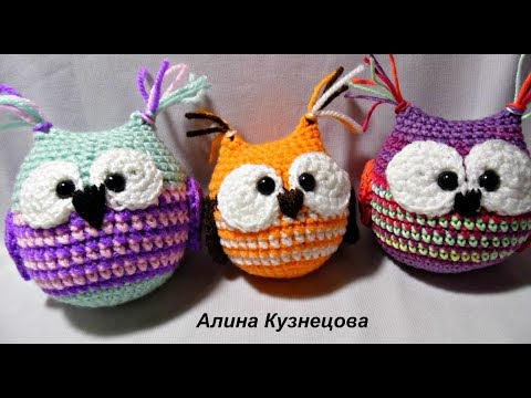 Видео: МК "Сова "брелок крючком