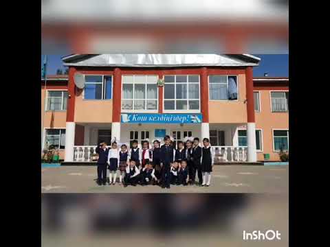Видео: Алматы облысы, Талғар ауданы, Бесағаш ауылы, 28орта мектептің, 2019 жылғы түлектері