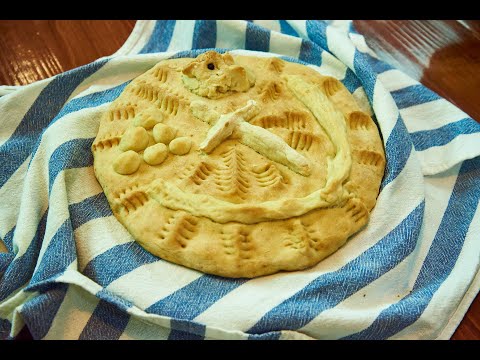 Видео: Постна содена питка за Бъдни вечер с късмети и брашно Мелко
