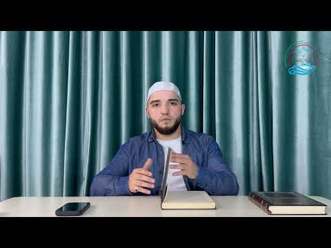 Видео: Бидаятуль хидаят. Предисловие. Абдулла Сахаватов