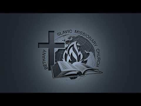 Видео: Прямая Трансляция // 11.02.2025 6:00 PM