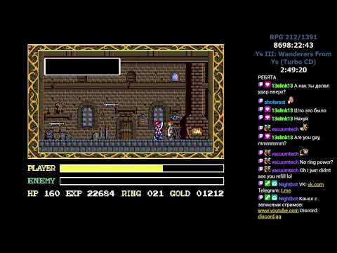 Видео: RPGMania №212. Ys III: Wanderers From Ys (Turbo CD). День 1.