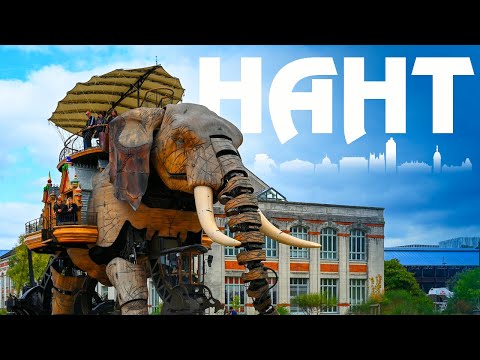 Видео: 🇨🇵 НАНТ | Чудо слон в городе! В восторге от родины Жюля Верна!