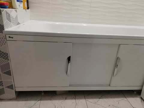 Видео: Экран под ванную Emmy Валенсия