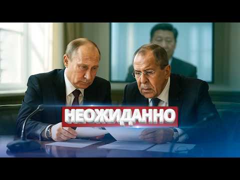 Видео: Объявлено внезапное перемирие / В РФ направлено подкрепление
