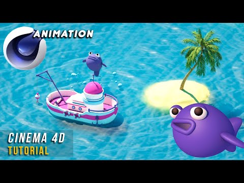 Видео: Анимация сцены Cinema 4D