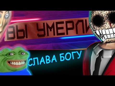 Видео: ▼Театр НОХ-Тиморе (Theater Unrest)