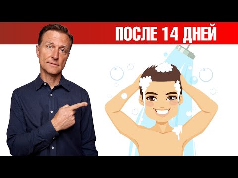 Видео: Как привыкнуть к холодному душу👉11 простых советов