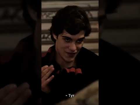 Видео: Фф про Драко Малфоя и Т/и  "Если бы не бумажка"  12 серия🐍💚