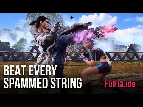 Видео: Как победить каждую спам-строку | Гайд по TEKKEN 8