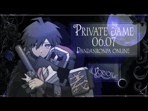 Видео: Парад мёртвых | Приватная игра 06.07 | danganronpa online |Макото Наеги|