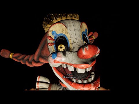 Видео: Прохожу Fnaf: Secret of the Mimic. Очень долгий побег от Джеки. №2