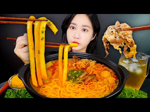 Видео: МУКБАНГ Всегда Вкусно! Малатанг🍜 *Острый Горячий Горшок | Real Sound MUKBANG | АСМР | EATING SHOW