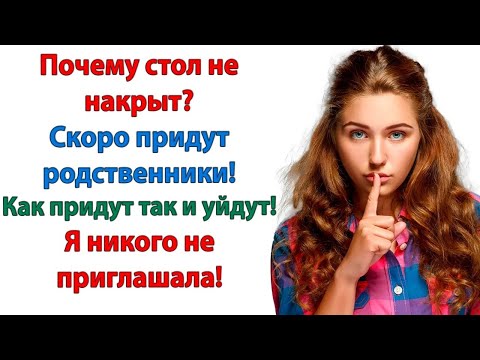 Видео: Брось, отчего там уставать! Это же Новый год! С большим удовольствием посмотрю как ты справишься